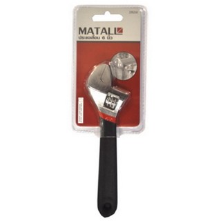 ประแจเลื่อน 6" MATALL