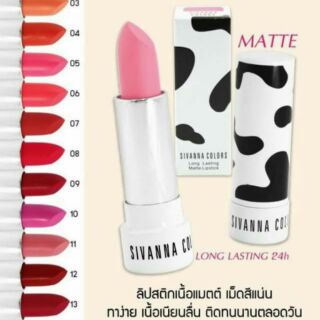 ลิปสติก Sivanna long lasting 24h เนื้อแมทท์
แพ็คเกจน่ารัก