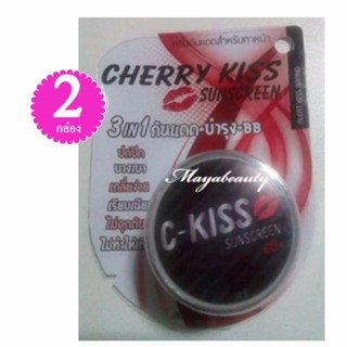 C-Kiss Cherry Kiss Sunscreen 3in1 SPF 60PA+++(แพคเก็จใหม่) เชอรี่คิส ครีมกันแดดหน้าเนียน ขนาด 10 g (2 กระปุก)#453