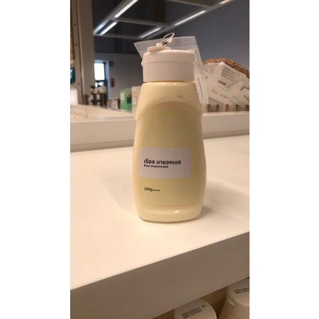 IKEA น้ำสลัดและมายองเนส ของแท้จากอิเกีย