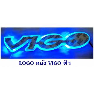 LOGO มีไฟ หลัง TOYOTA VIGO สีฟ้า