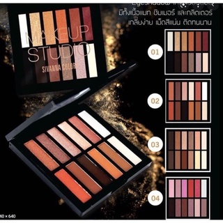 Sivanna HF2002 Colors Makeup Studio Iconic Eye Palette.12สี ของแท้100%