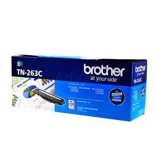 Toner Original BROTHER TN-263 C หมึกพิมพ์ ประกัน by Brand