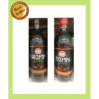 Sajo Haepyo Soy​ Sauce​ ซอสถั่วเหลือง​ ตราซาโจ​ เฮพโย​ ขนาด​ 930​ มล.