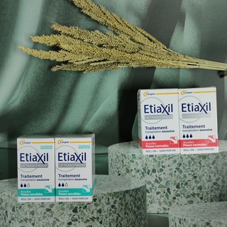 Etiaxil ของแท้ โรลออนระงับเหงื่อ แพคเกจยุโรป