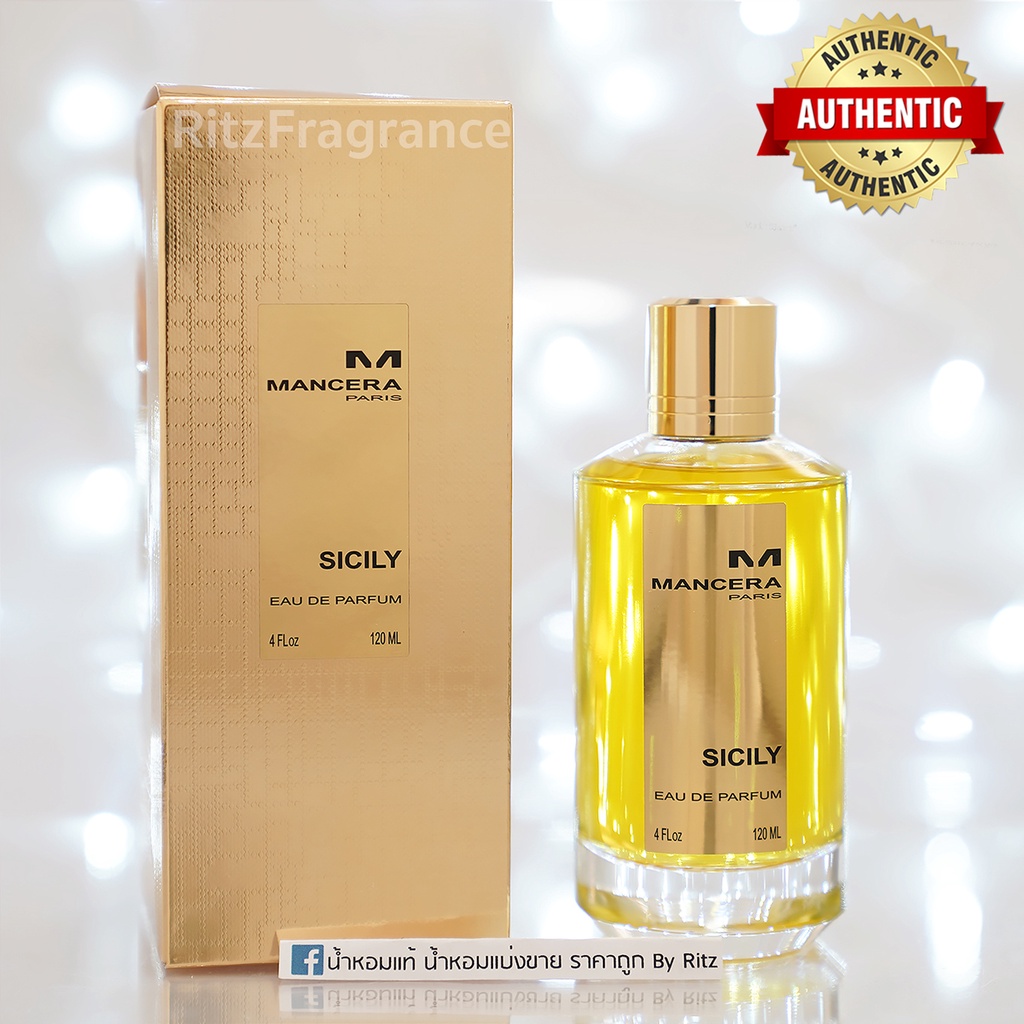 [น้ำหอมแบ่งขาย] Mancera : Sicily Eau de Parfum
