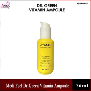 Medi Peel Dr.Green Vitamin Ampoule 70 ml.