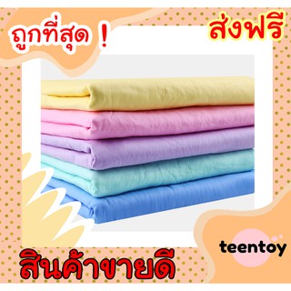 [ลด25% โค๊ต25CCB99] หมด หมด แล้วครับ หมด หมด แล้วครับ หมด หมด แล้วครับ