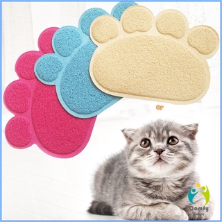 Comfy แผ่นดักทรายแมว พรมอุ้งเท้าแมวลับเล็บแมว Cat litter pad - Cat litter Mat