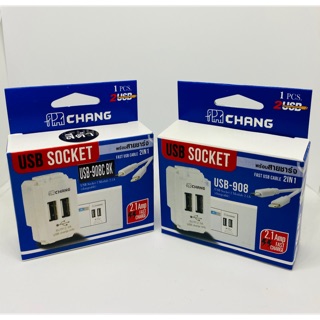 Chang เต้ารับ USB 2 PORT 2.1A แถมฟรีสายชาร์จ