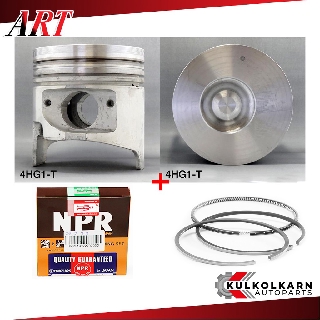 ART ลูกสูบ/แหวน NPR สำหรับ ISUZU NQR00 รุ่นเครื่อง 4HG1-T