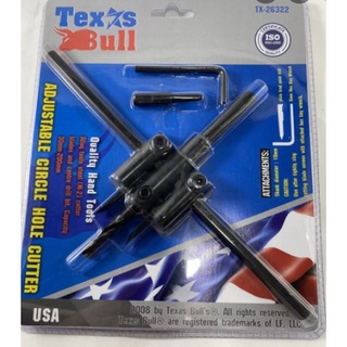 TX-26322 Texas Bull โฮลซอเจาะฝ้า(ไฟดาวน์ไลน์) รุ่น TX-26322