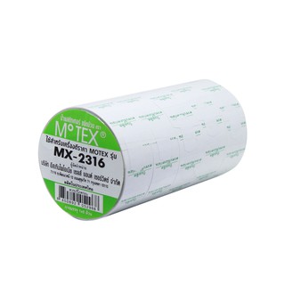 ป้าย "ควรบริโภคก่อน" สำหรับ MX-2316 (PK5)