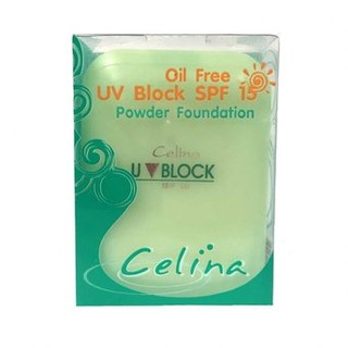 Celina UV Block SPF 15  เซลีน่า ยูวีบล็อก แป้งพริตตี้ 14 กรัม/ 11กรัม