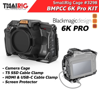 📌ลด30%📦 SmallRig BMPCC 6K PRO Cage Set 3298 เซ็ต Cage พร้อมตัวล็อคสาย HDMI , T5 SSD Cable Clamp , ฟิล์มกันรอย