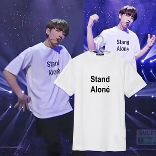 เสื้อยืดตัวอักษร Stand Alone เสื้อคอตตอน วันวาเลนไทน์