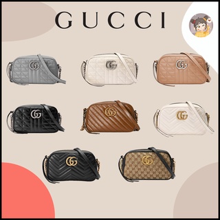 Gucci new GG Marmont Small Shoulder Bag Shoulder Bags Chain bag
