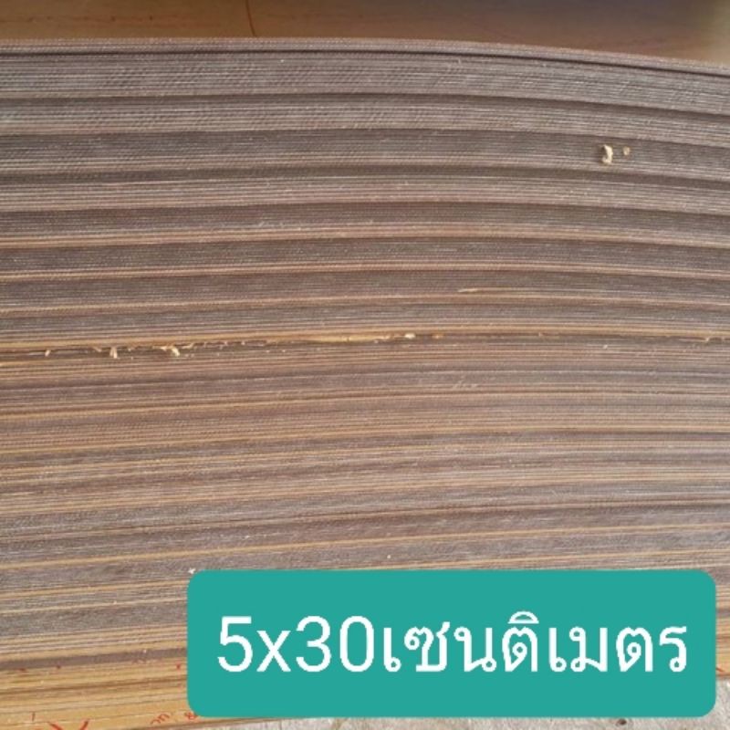 เส้นอะคริลิคขายราคาถูก ขนาด : 5x30 ซม.