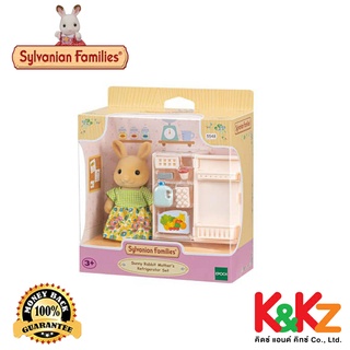 Sylvanian Families Sunny Rabbit Mothers Refrigerator Set / ซิลวาเนียน ชุดคุณแม่ซันนี่แรบบิทและตู้เย็น