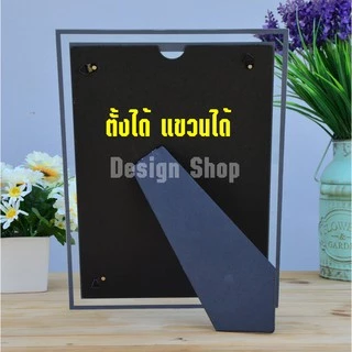 กรอบรูปกระจกคริสตัล ขนาด A4 (สินค้าขายดี) ส่งจากไทย