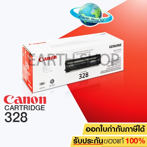My Image 32