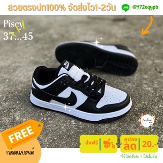 ✨✅รองเท้าผ้าใบ มาใหม่ค่ะใส่ได้ทั้งผู้หญิงและผู้ชาย