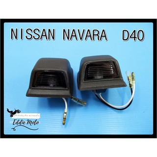 NISSAN NAVARA D40 LICENCE PLATE LIGHT SET PAIR // ชุดไฟส่องป้ายทะเบียน นิสสันนาวาร่าD40 สินค้าอย่างดี