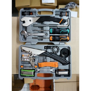 ICETOOLZ : ULTIMATE TOOL KIT BOX