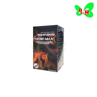 Turbo Max เทอร์โบ แม็กซ์ (1 ขวด 30 แคปซูล / 60 แคปซูล)