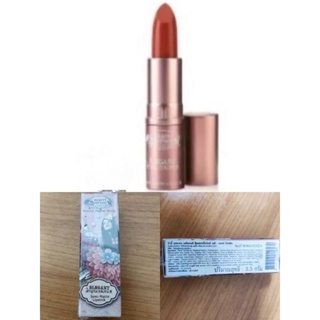 ลิป บิ้วตี้คอจเทจ แมท (ของแท้100%) หมดอายุปี 10/2025 Lipstick Romancsque 3.5 กรัม Beauty cottage