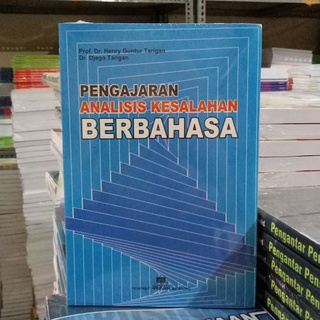 หนังสือวิเคราะห์ความผิดพลาดทางภาษาโดย HENRY GUNTUR TARIGAN