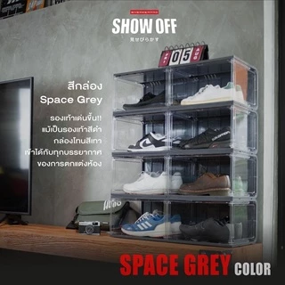 [2 ชิ้น] NEW กล่องรองเท้า รุ่น Show off มองเห็นได้ 3 ด้าน 180 องศา มีรูระบาย มีคลิปล็อค