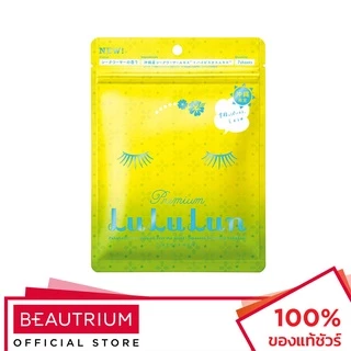 LULULUN Face Mask 7 Days แผ่นมาส์กหน้า 108ml