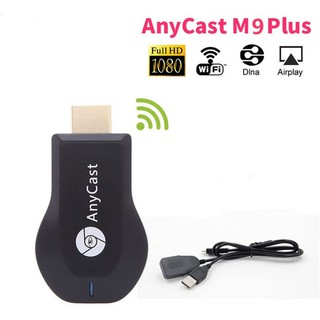 Anycast M18 Plus FW.2020 HDMI WIFI Display HDTV เชื่อมต่อมือถือไปทีวี ใหม่ล่าสุด M18plus