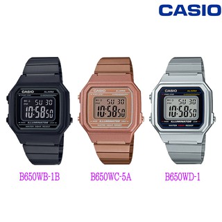 ของแท้ นาฬิกาข้อมือ Casio รุ่น B650 ประกันศูนย์ CMG