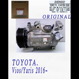 KLOP-T1147-A คอมแอร์แท้ DENSO TOYOTA VIOS,YARIS 2016