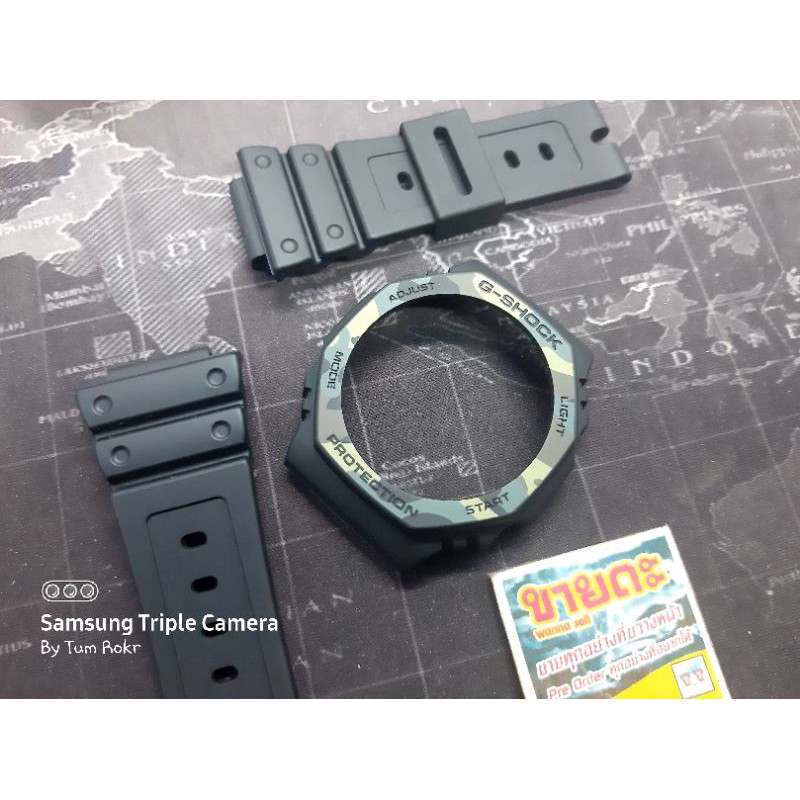 กรอบสาย Casio G-Shock GA-2100