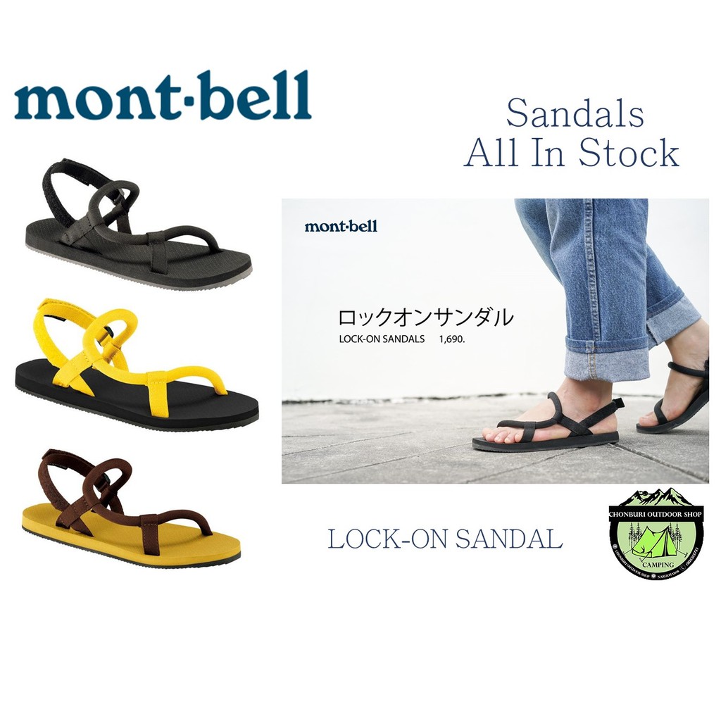 Mont-Bell LOCK-ON SANDAL#รองเท้าแตะรัดส้น