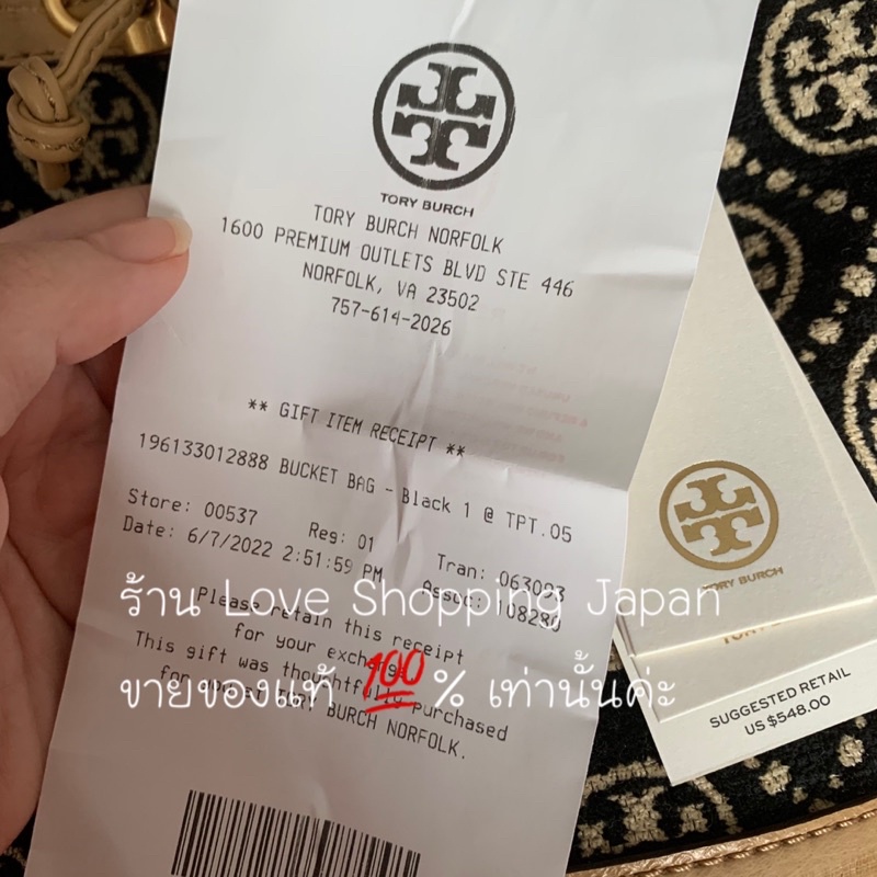 แท้?%Tory Burch ทรงบั๊กเกตรุ่น T MONOGRAM CHENILLE BUCKET BAG  มีสายสะพายข้าง มาพร้อมถุงผ้าและใบเสร็จค่ะ ?? | Shopee Thailand