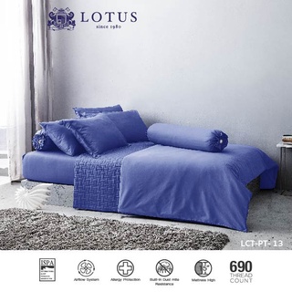 LOTUS Quilt นวม ขนาด 100x90 นิ้ว รุ่น Plantone รหัส LCT-PT-13