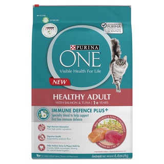 Purina One Healthy Adult Salmon+Tuna 2.7 Kg.