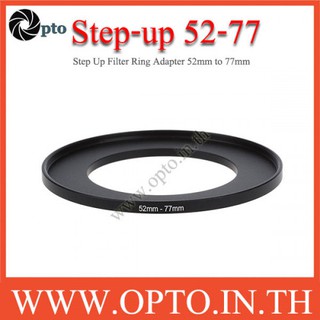 Step Up Filter Ring Adapter 52 to 77 (52mm-77mm)