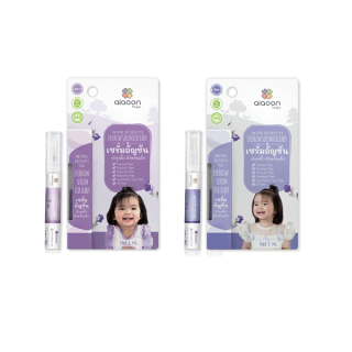 ไออุ่น เซรั่มอัญชันคิ้วเด็ก (aiaoon Natural Butterfly pea eyebrow serum for Baby) ** 1 ml **