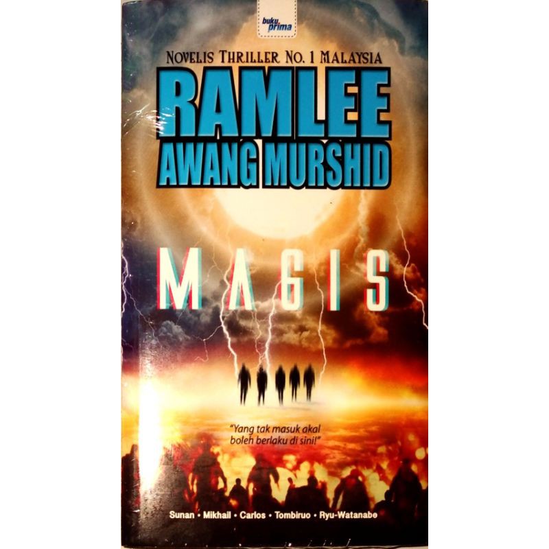 ใหม่ NOVEL MAGIS TITLE