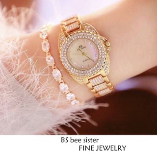 Bee sister แท้