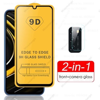 กระจกนิรภัยกันรอยหน้าจอ 2 In 1 9 D + ฟิล์มกล้องสําหรับ Xiaomi Poco M3