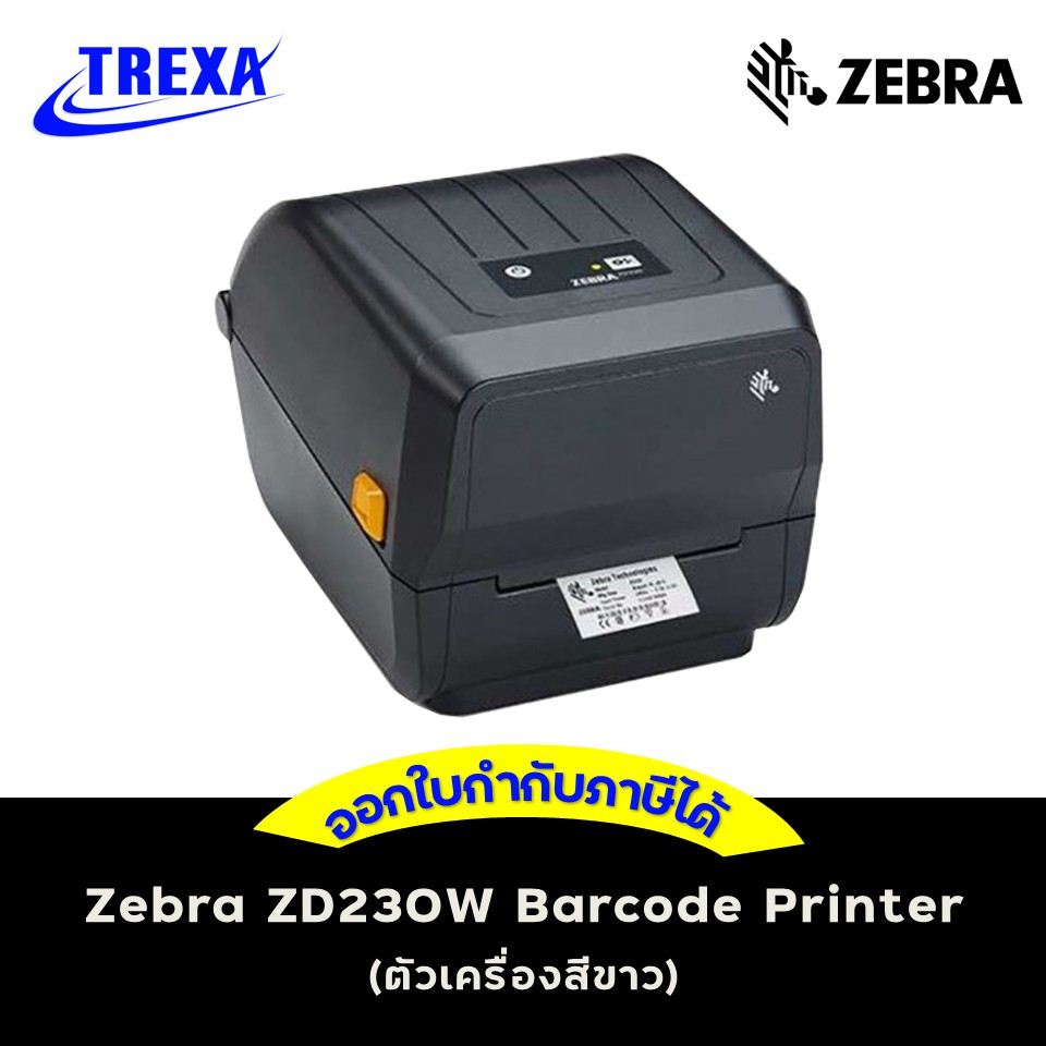 Zebra ZD230 Value Desktop Printer (ZD23042-30PG00E) รับประกัน 1 ปี *ไม่มี Port lan