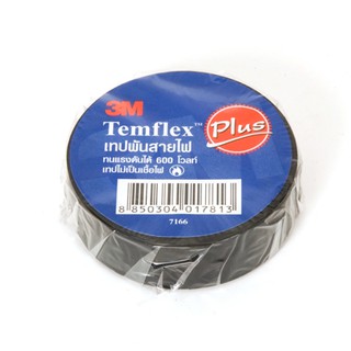 ผ้าเทป 3M Temflex PLUS