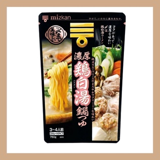 mizkan ซุปไก่ชิรายุหม้อไฟเข้มข้น 750g