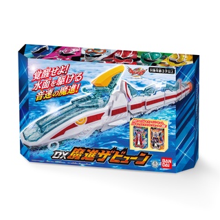 Bandai(บันได) G-TOY WEAPON MASHIN SERIES04 DX MASHIN ZABYU-N